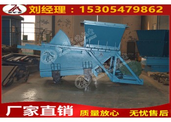 GLW330/7.5 自流式給煤機往復式給料機