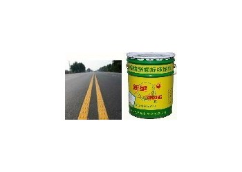 南寧紅色標(biāo)線(xiàn)涂料白色反光油漆供應(yīng)商