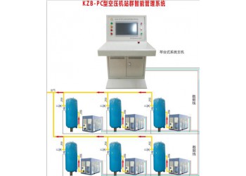 空壓機在線監控系統 廣眾科技空壓機站群智能管理系統