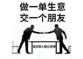 如何研發(fā)打造適合自己的聚合支付系統(tǒng)和免簽支付系統(tǒng)