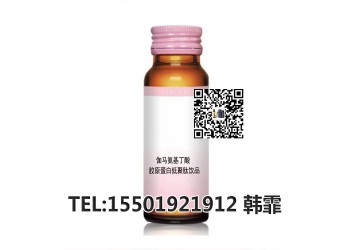 酸棗仁燕窩多肽飲料OEM/ODM，唾液酸果味液態飲加工