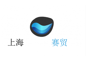 2021第22屆中部（長沙）國際電機及泵閥產業展