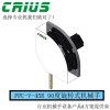 CRIUS/90°%0旋轉(zhuǎn)機械手