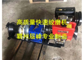 好品牌電力工具生產廠家 放線滑輪參數規格及圖片