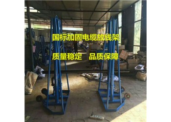 電力工具廠家品牌好 導(dǎo)線液壓機(jī)銷售商家