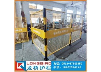 莆田車間LOGO隔離網(wǎng)訂制廠家 車間倉庫廠區(qū)區(qū)域隔離防護(hù)