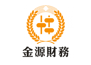 代理記賬、公司注冊、工商咨詢、年度審計、老板財稅、