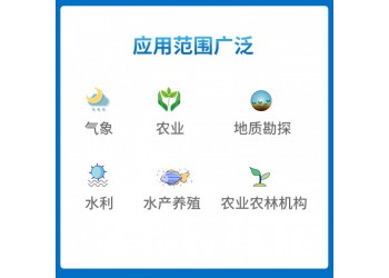 供應廠家直銷水面蒸發(fā)記錄儀