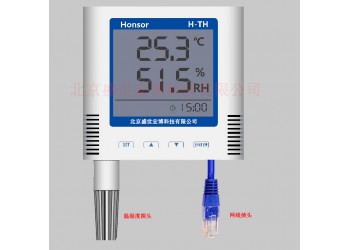 智慧檔案室建設庫房自動化溫濕度監控空氣質量