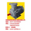 南陽防爆電機配件批發/南陽馳玥防爆電機銷售