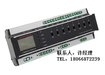 A1-MLC-1344/16開關(guān)驅(qū)動(dòng)器智能照明控制