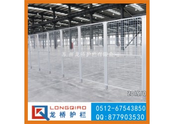 江蘇鋁型材護(hù)欄網(wǎng) 江蘇鋁型材加鍍鋅網(wǎng)防護(hù)欄網(wǎng) 龍橋