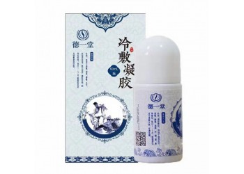 德一堂冷敷凝膠貼牌廠家 圣坤聚系列冷敷凝膠加工生產(chǎn)