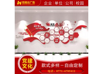 企業(yè)廣告宣傳畫冊(cè)設(shè)計(jì)印刷，產(chǎn)品宣傳冊(cè)印刷定制