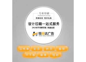 廣西無紡布袋定制logo，廣告禮品覆膜手提袋訂做