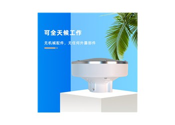 CG-62壓電雨量傳感器清易電子