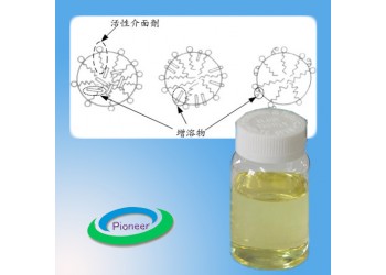 增溶劑 CO40，潤濕乳化增溶劑，PEG40增溶劑