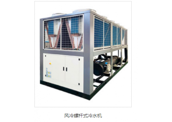 模溫機 冷水機 冷凍機 冷熱一體機