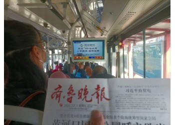 公交車移動(dòng)電視廣告 濟(jì)南渠成公交車視頻廣告投放 候車廳廣告