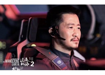 散戶認(rèn)購(gòu)流浪地球2是不是市場(chǎng)前景好？認(rèn)購(gòu)有什么要求？