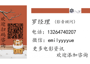 投資獨行月球收益周期多久？還有份額嗎？
