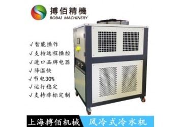 模溫機，水溫機，冷熱一體機，油溫機,冷水機