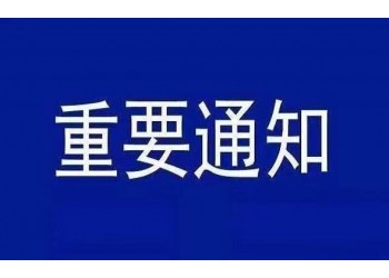 電影流浪地球2怎么投資?投資和哪個(gè)公司簽合同?還有份額嗎？