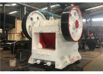PE-600x900鄂式破碎機(jī)