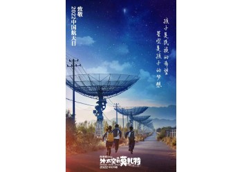 外太空的莫扎特怎么投資？怎么確認份額真實性？收益公開透明嗎？