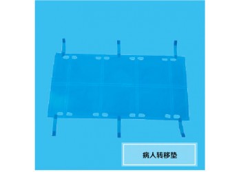 亞太生產(chǎn)供應(yīng)一次性病人轉(zhuǎn)移墊量大從優(yōu)
