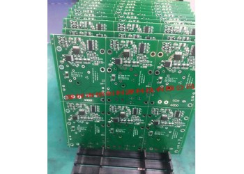 PCB生產SMT貼片DIP插件PCBA全BOM表物料配套供應