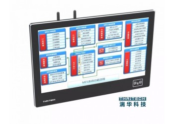 工業平板電腦純平安卓工控一體機觸屏顯示器無風扇嵌入式工業電腦