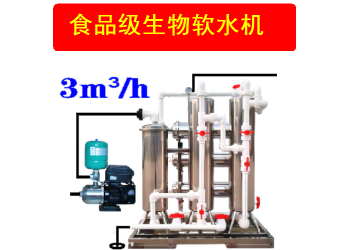 舒得牌機(jī)械設(shè)備蒸汽鍋爐設(shè)備無壓鍋爐供暖鍋爐生物軟水機(jī)全自動(dòng)