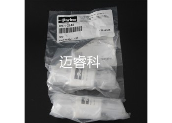 SEBA閥門SEBA隔膜閥