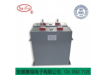 儲(chǔ)能脈沖直流濾波電容器反峰20% 1500VDC3500uf