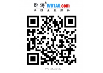 2023年度河北省國(guó)際科技合作基地的申報(bào)條件、程序、時(shí)間