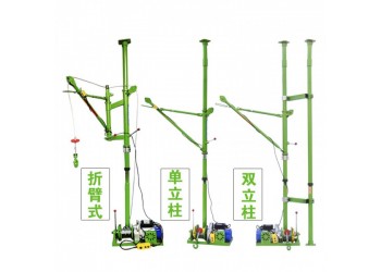 樓房上料小吊機(jī)價(jià)格-電動(dòng)升降吊沙機(jī)批發(fā)-東弘起重