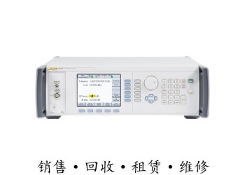 FLUKE 96040A 與 96270A 射頻校準(zhǔn)