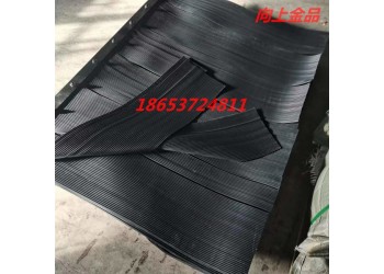 防塵簾的制作與安裝 200*4擋煤防塵簾 環(huán)保絕緣耐高溫