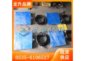 如何推動10噸重物龍升品牌氣動搬運氣墊幫您實現龍海起重工具