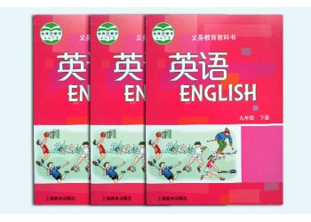 黑白印刷注冊測繪師學習講義，基金從業(yè)教材印刷,印考試試卷