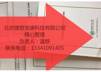 2023-2025年投產電廠及新建電廠項目情況匯總資料溫總