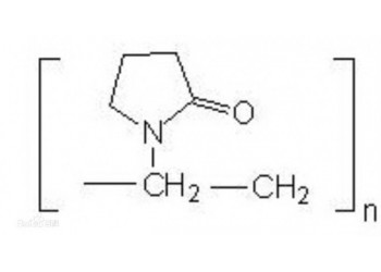 巴斯夫  聚維酮  K90