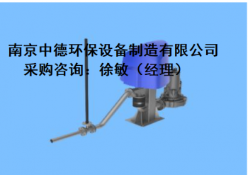 智能池底噴射器安裝方式和形式；池底噴射器生產廠家