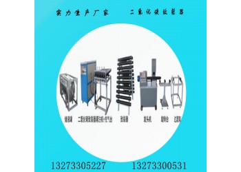 福建二氧化碳爆破設備供應廠家 鴻源建筑工地致裂石頭