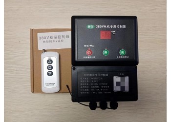 溫室大棚380V卷簾機(jī)控制器（正反轉(zhuǎn)電機(jī)）380V拉幕電機(jī)