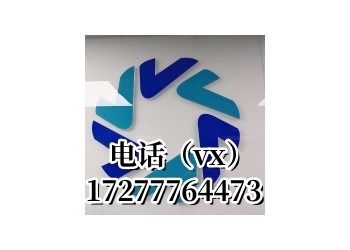 北京機場進口報關代理 北京機場進口報關公司