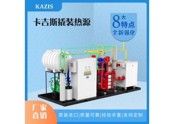 空氣源熱泵和燃氣熱水鍋爐的投資回報比